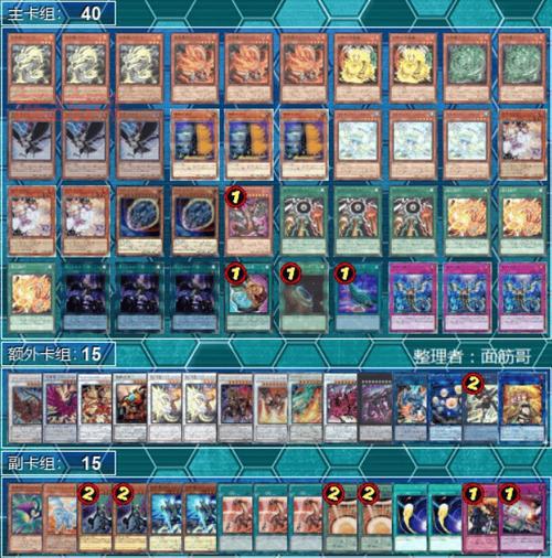 托尔巴拉德之战乱斗卡组分享：轻松获胜，首胜经典包