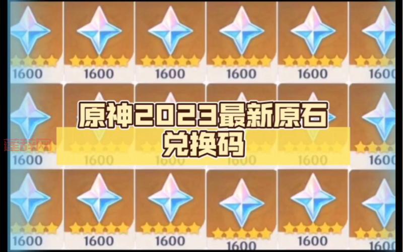 我也是大侠兑换码平台：最新礼包码免费领取，快速升级！