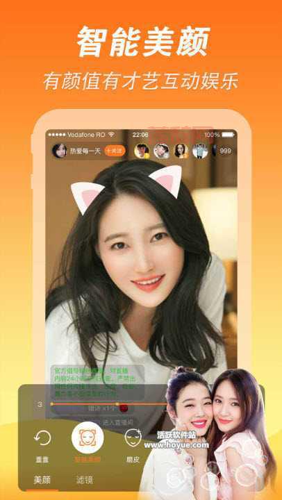 pilipili噼哩噼哩最新版黄的：下载安装，开启你的追剧之旅！