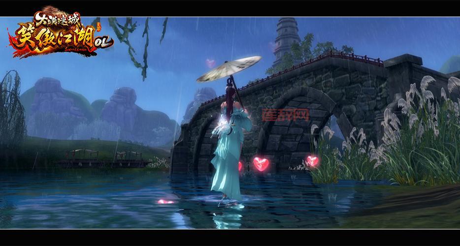 笑傲江湖OL经典服公测！双11红包雨福利狂欢，邀你共度江湖盛宴！