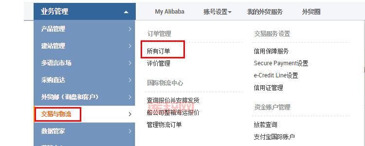 po18脸红心跳登录入口 v1.0 - 大众网推荐