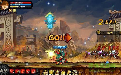 造梦西游3单机版下载：完整版免费下载，体验西游世界