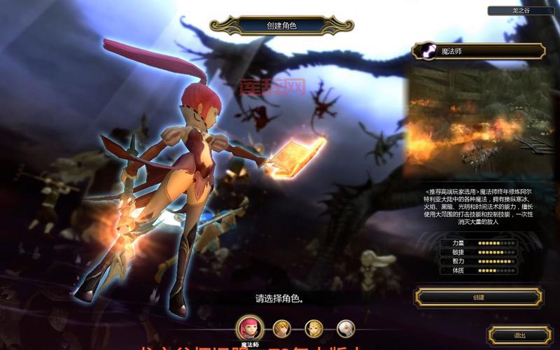 龙之谷怀旧服深渊：疲劳消耗与收益分析