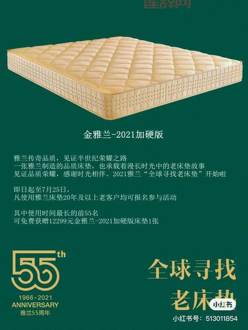 征途功勋值：从什长到将军王，见证你的荣耀之路