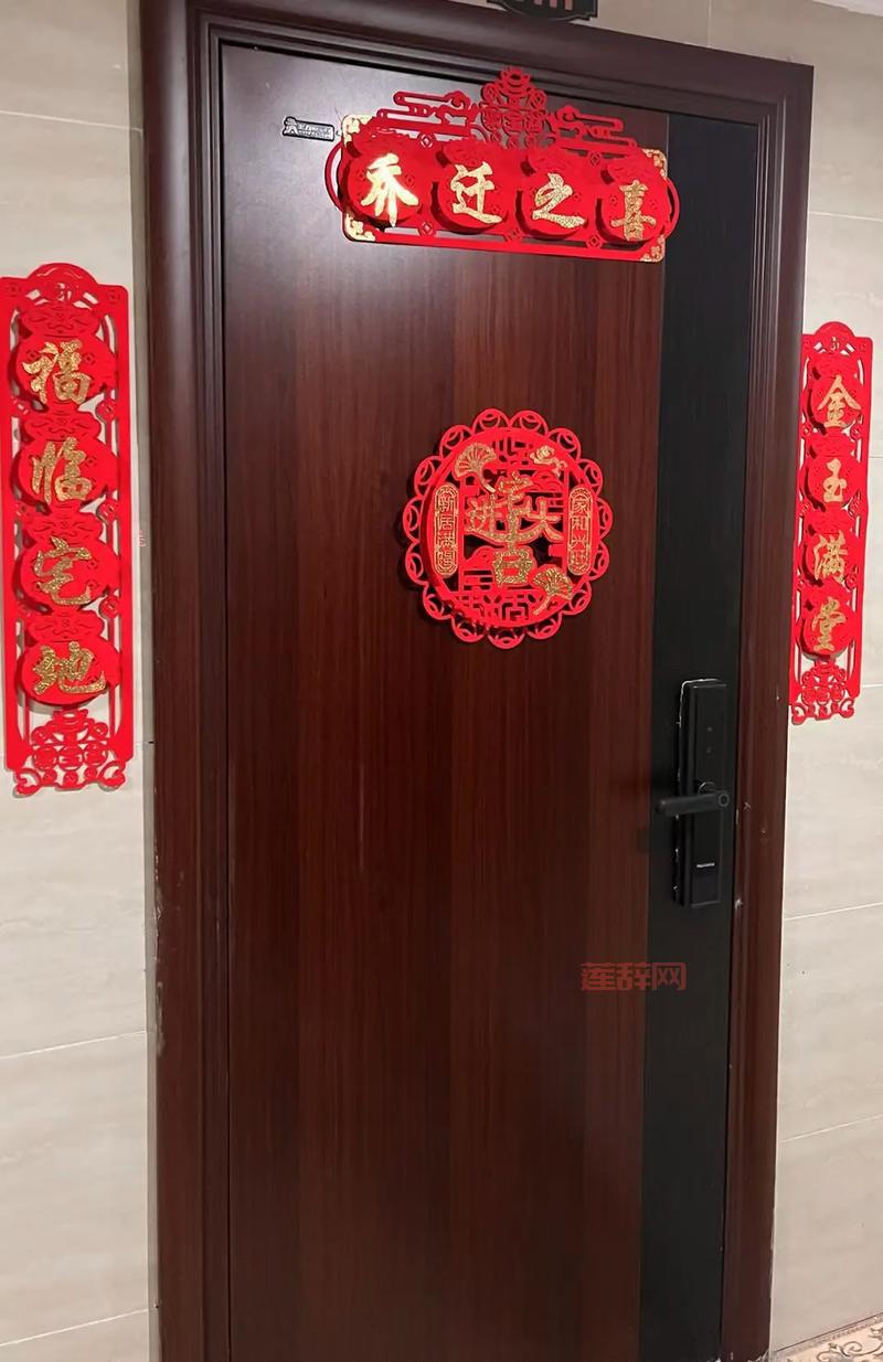 256中文：赴宴苏楼洛，一场邂逅，情动心弦！