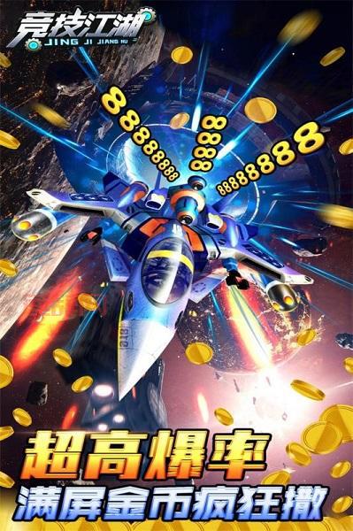 单机游戏下载基地：体验精彩，从此刻开始！