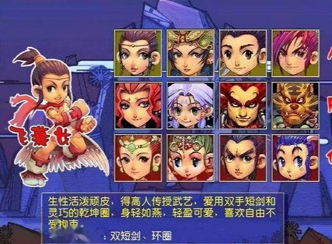 3.6亿玩家的选择！梦幻西游：可爱画面、轻松交友，回合制网游经典！