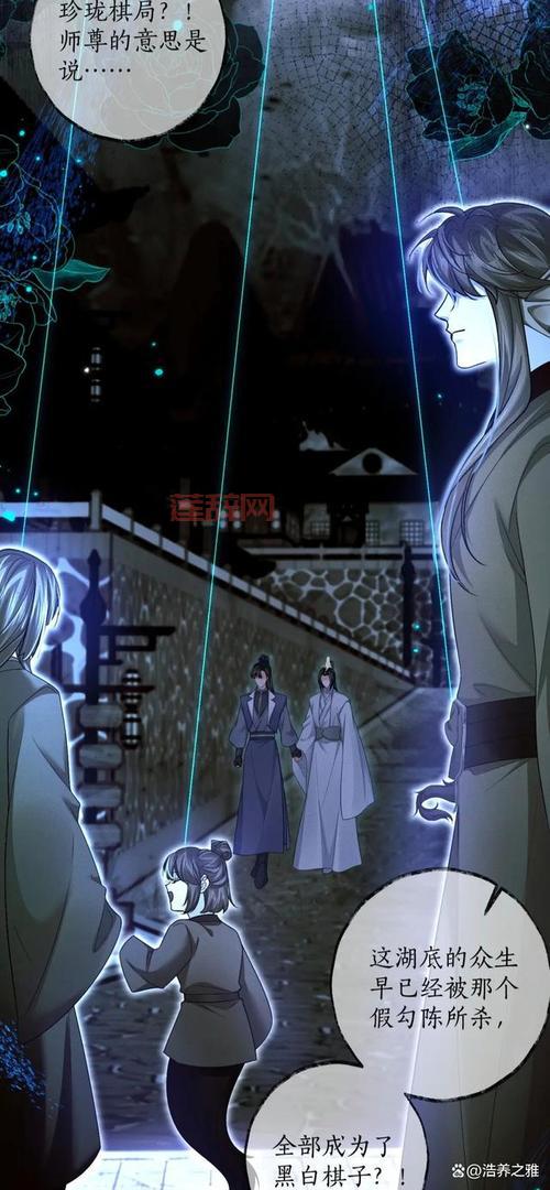 严选漫画免费入口弹窗：一键直达，开启你的漫画之旅！