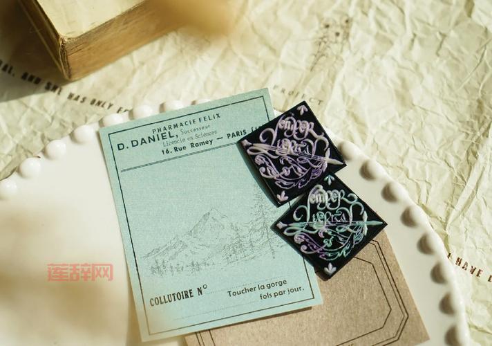 五火球教主：28定律，永恒的真理！