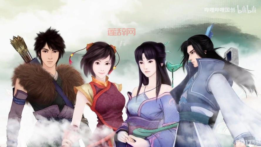 神剑伏魔录手游下载：御剑江湖，斩妖除魔！