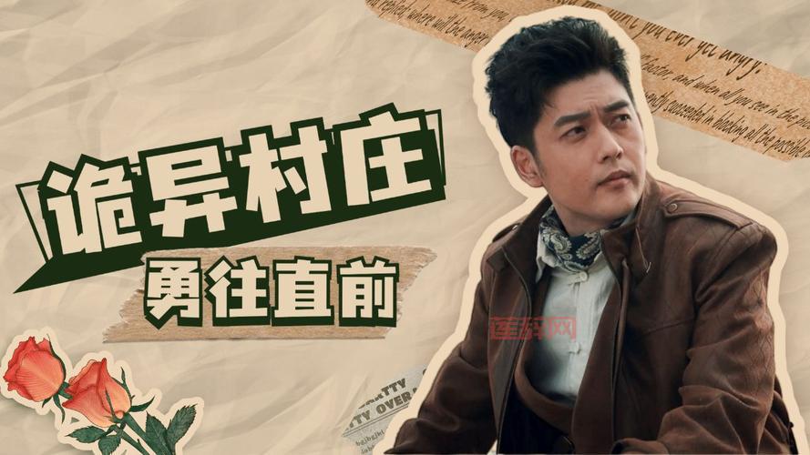 骨头镇中文版下载：官方正版，中文界面，带你体验最真实的骨头镇！