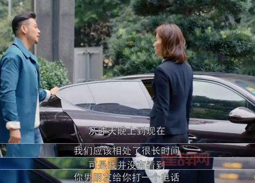 行尸走肉第一季第二章：安迪的秘密，你发现了么？