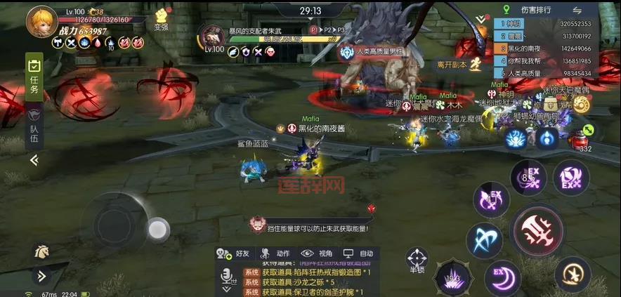 龙之谷海龙龙穴第一关攻略：守护女神碑通关技巧