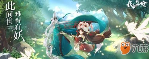 长安幻世绘神符攻略：属性克制详解，打造最强卡牌组合！