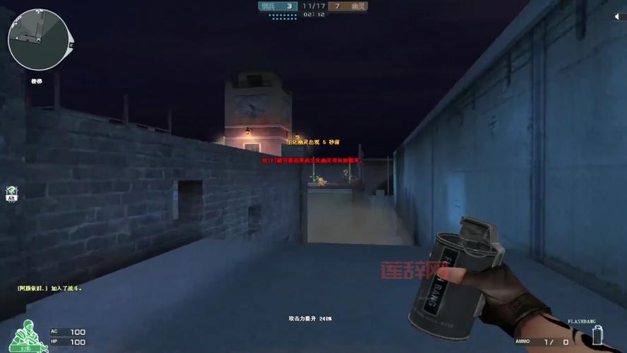 穿越火线单机版下载：重温经典，体验生化模式的刺激！