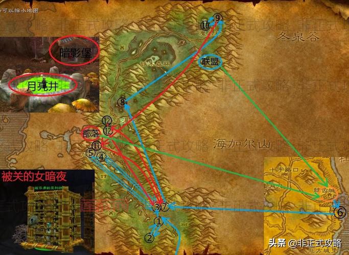 费伍德森林格罗姆之血最多！魔兽世界采集点地图