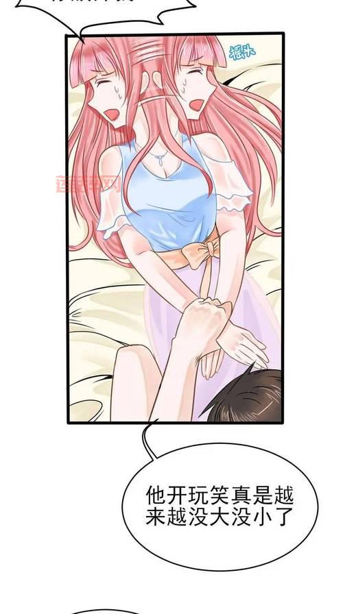 羞羞漫画官方app下载 - 畅享精彩漫画世界！