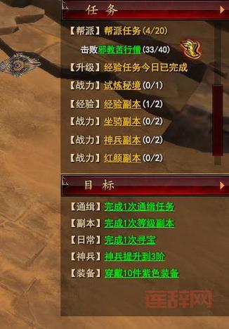 楚汉风云手游下载：炫酷ARPG，再战江山！