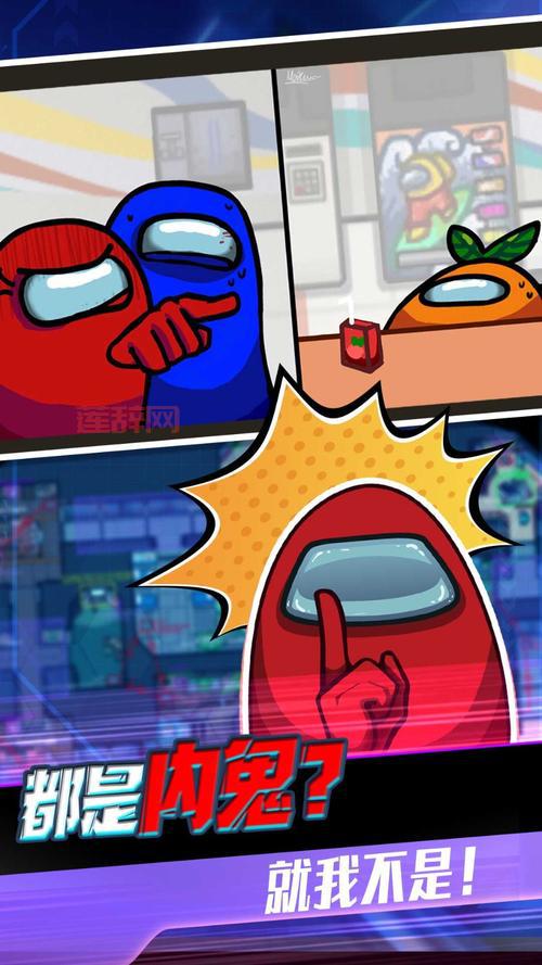 《太空大逃亡》：一款让你心跳加速的益智游戏！