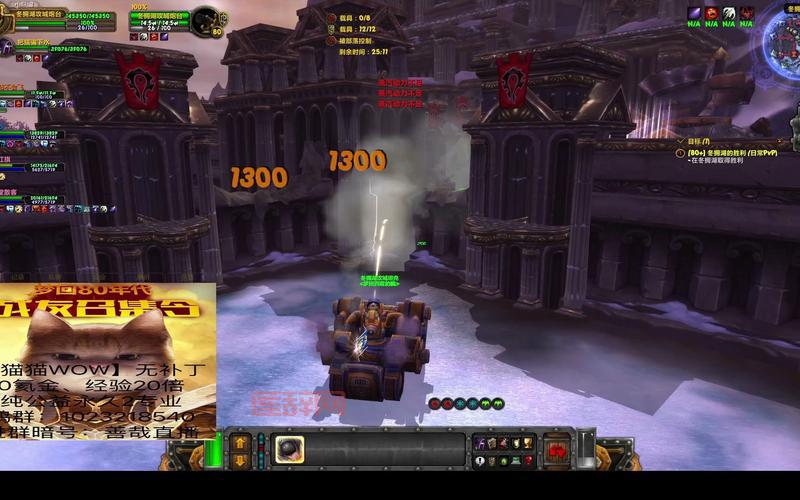 冬握湖213饰品获取指南：任务、购买、战场奖励全方位解析