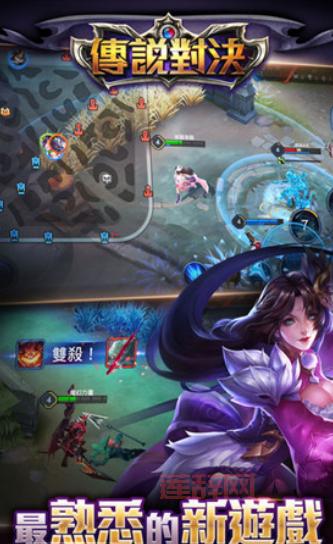 全民英雄：PVP玩法解析，策略对决谁与争锋