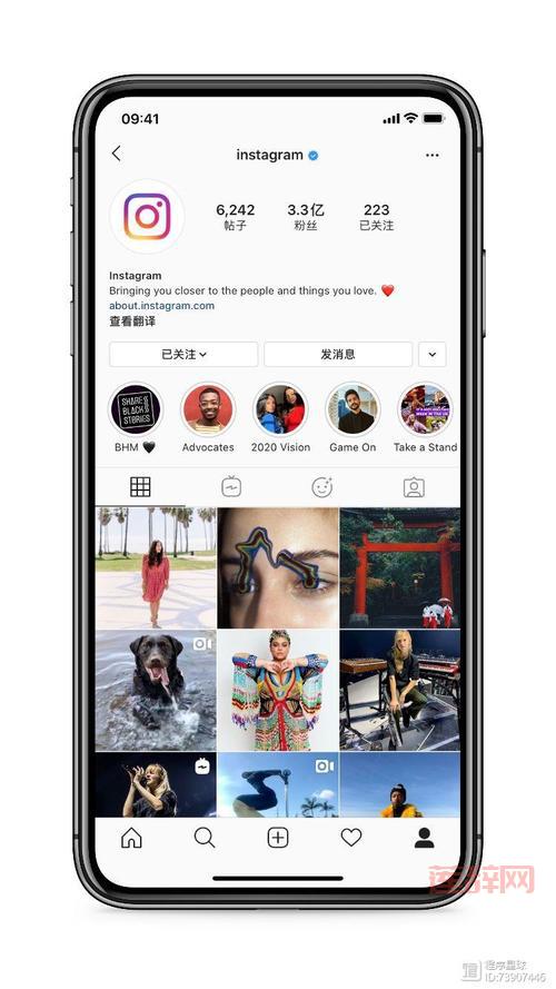 Instagram 安卓下载加速器：快速下载，畅玩INS！
