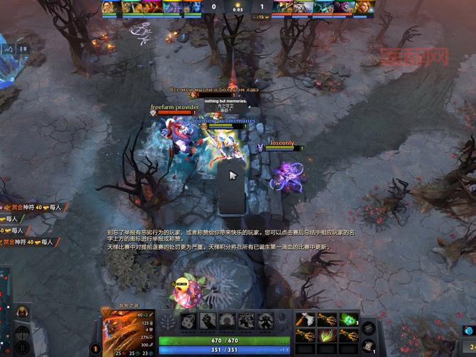 Dota2 灰烬之灵出装指南：从入门到精通