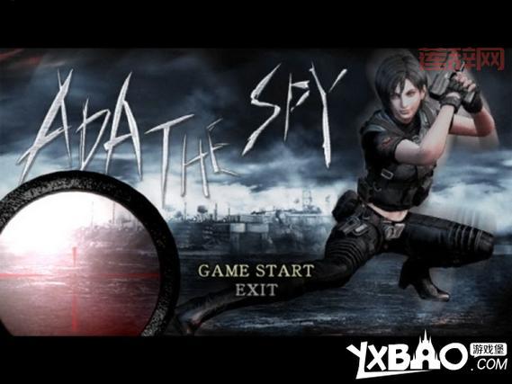 生化危机6完美存档：助你轻松通关，体验最佳游戏体验