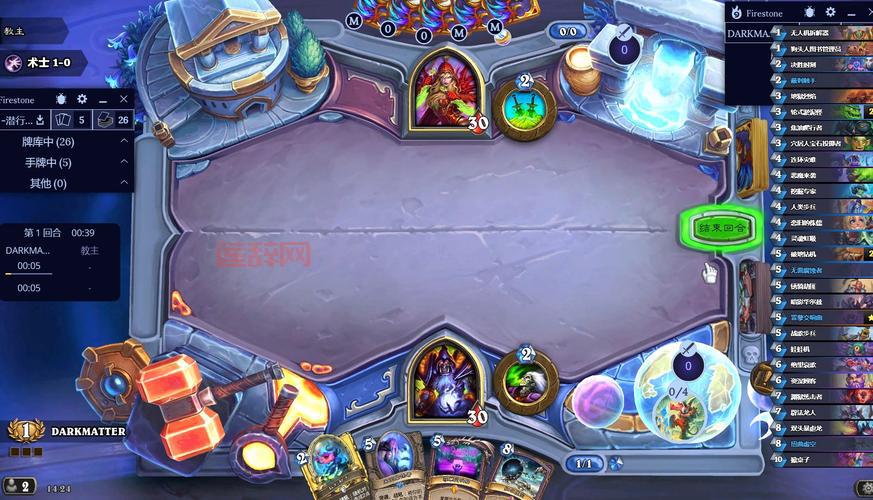 炉石传说客户端更新：最新版本，体验全新玩法！