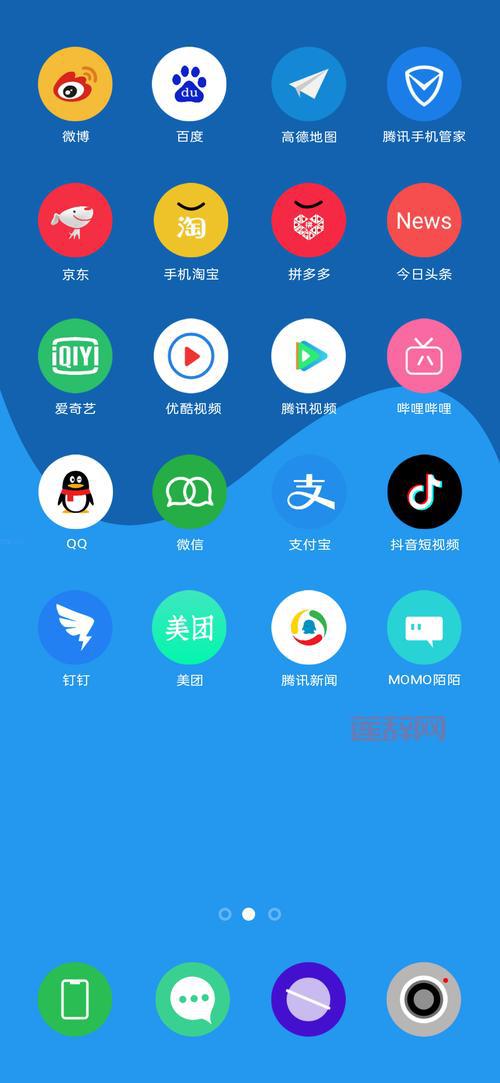 OPPO主题下载免费：为你的OPPO手机增添一抹亮色！