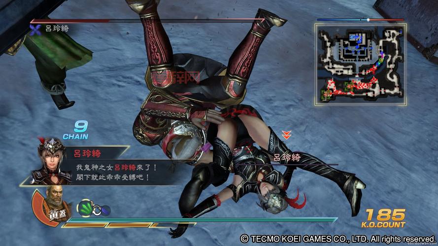 真三国无双7 猛将传 中文版 单机游戏 下载 - PC版