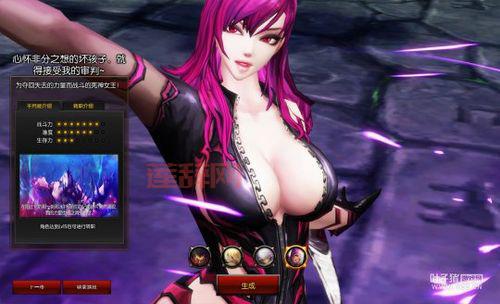 疾风之刃魅罗刹：女王大人降临，近战远战皆可！