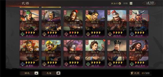 三国志战略版八门金锁阵：详解其战法效果及适用范围