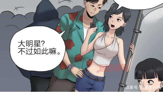 窥探陌生人隐私？这些游戏让你体验一把“偷窥”快感！