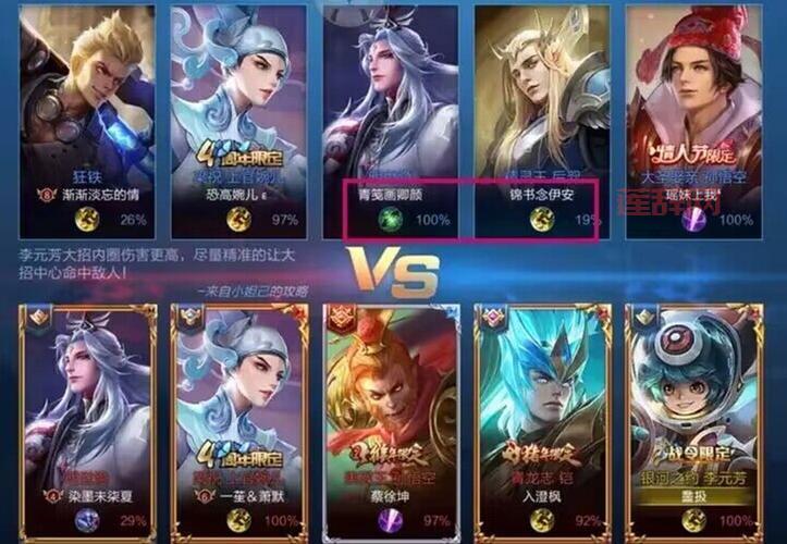 鬼魅刺客：王者荣耀暗夜传说，月光下的致命杀机