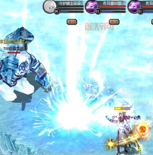 魔域守护骑士：减伤效果大揭秘，宝宝与主人谁受益？