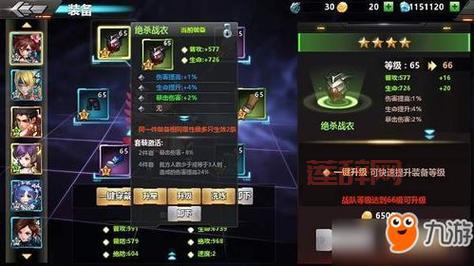 龙之谷贤者刷图加点攻略：生存、输出两手抓，带你轻松刷本