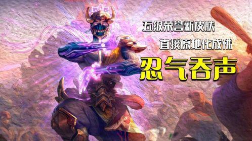 战神赛最新赛况：宇宙猎再夺冠，荣誉奖励大揭晓