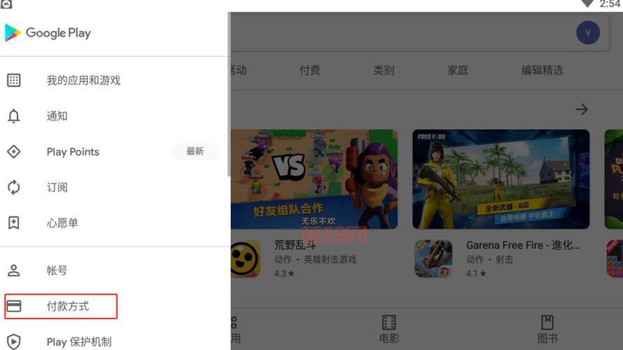英雄联盟手游日服注册教程：三种方式助你轻松下载