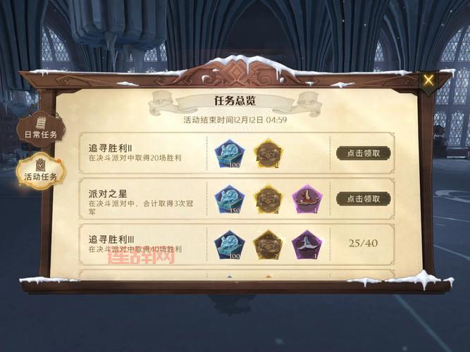 如何开启水牢任务？快速达成剑网3水牢挑战