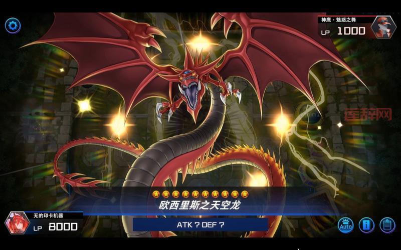 MD大战略2下载指南：重温经典策略游戏的魅力