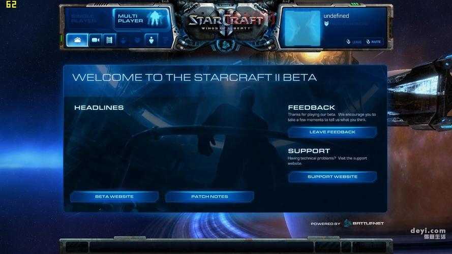 星际争霸2 Replay合集：经典战役回放下载