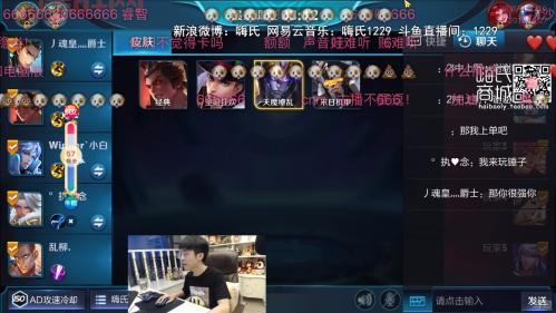 虎牙嗨氏：从一哥到斗鱼的直播之路