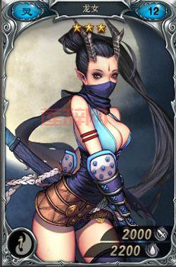 斗战神龙女职业解析：技能特点与玩法推荐