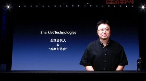 罗永浩老人与海发布会时间确认：12月3日19：30北京见