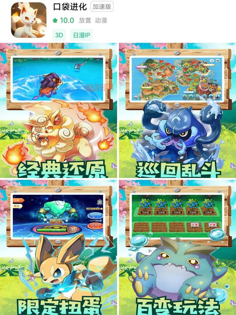 2024年度好玩单机游戏排行榜，带你体验极致乐趣