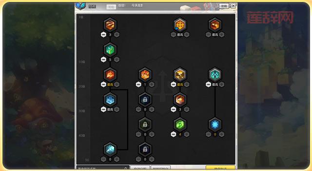 冒险岛火炮手技能加点攻略：提升输出的关键技巧