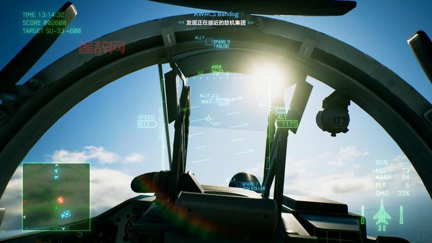 皇牌空战7配置要求详解：最低配置与推荐配置一览