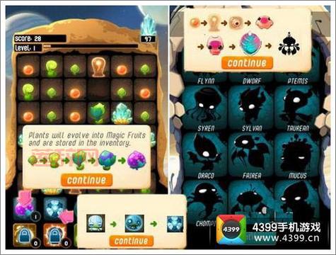 拯救外星人洞穴攻略：三消技巧与步数节省秘籍