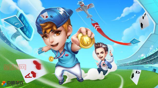 猜成语游戏：揭晓10个房子的成语十室九空